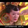 澳门看开奖结果看今天开奖