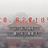 49图库正版下载资料-49图库